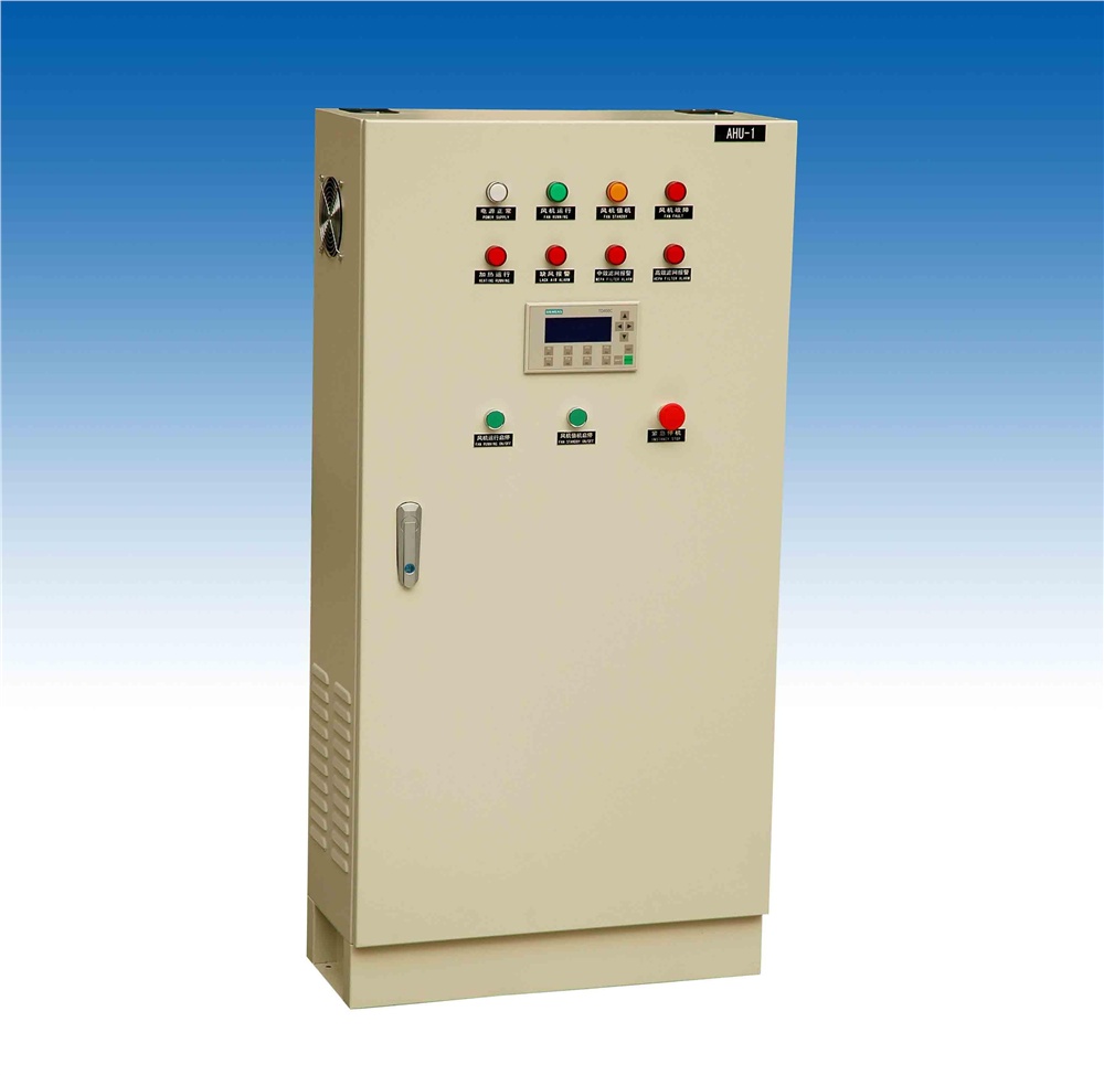 設(shè)計(jì)一個(gè)合理標(biāo)準(zhǔn)的控制柜思路是什么？